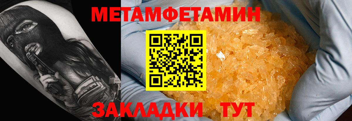 Лысьва  АМФ  Вход с VPN  АМФ Premium 