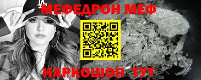 MDMA Дубна
