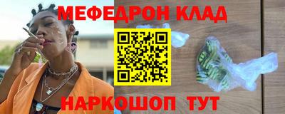 дурь Заводоуковск