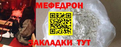 дурь Заводоуковск