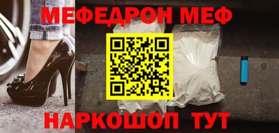 дурь Заводоуковск
