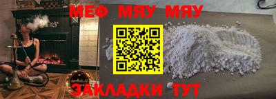 гашик Жуковский