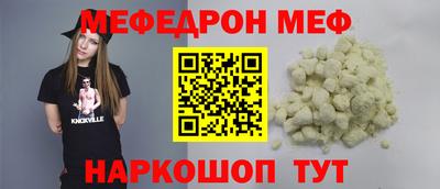 дурь Заводоуковск