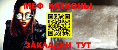 гашиш Донской