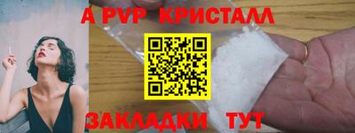 PSILOCYBIN Донецк