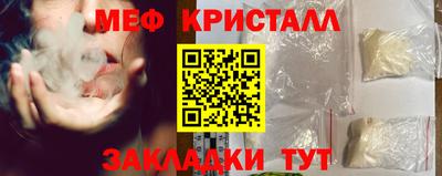 MDMA Дубна