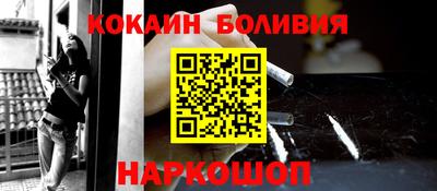 гашиш Донской