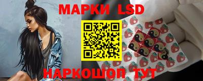 гашиш Донской