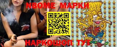 гашиш Донской