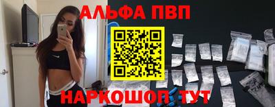 MDMA Дубна