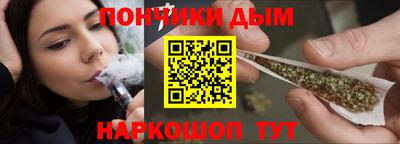 эйфоретик Заволжье