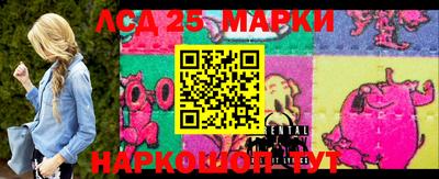 дурь Заводоуковск