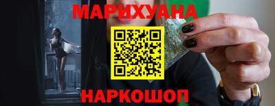 PSILOCYBIN Донецк