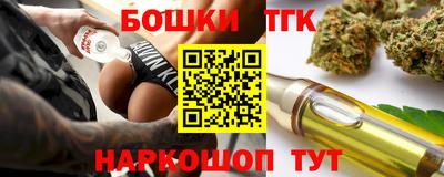 дурь Заводоуковск