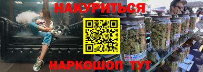 гашик Жуковский