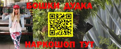 PSILOCYBIN Донецк
