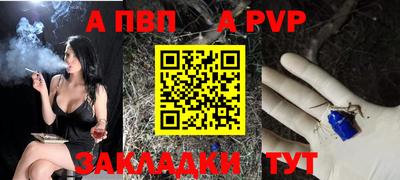 MDMA Дубна