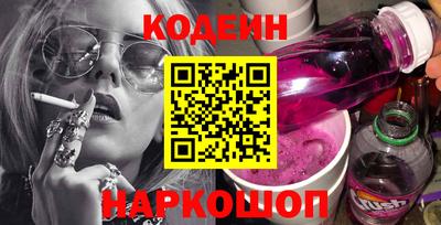 гашиш Донской