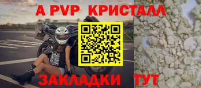 гашиш Донской