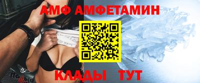 гашиш Донской
