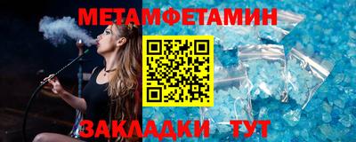 MDMA Дубна