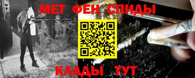 дурь Заводоуковск