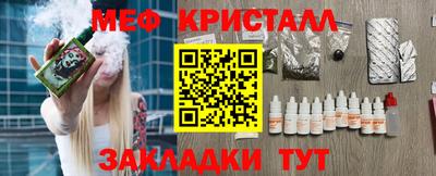 PSILOCYBIN Донецк