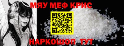 гашиш Донской