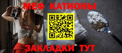 гашиш Донской
