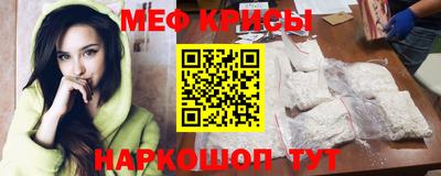 MDMA Дубна