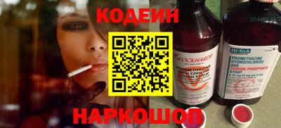 PSILOCYBIN Донецк