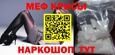 эйфоретик Заволжье