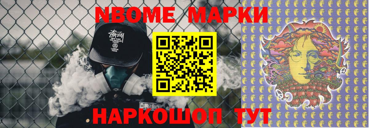 Лысьва  LSD-25 экстази кислота  Лсд 25 экстази кислота  Вход с VPN 