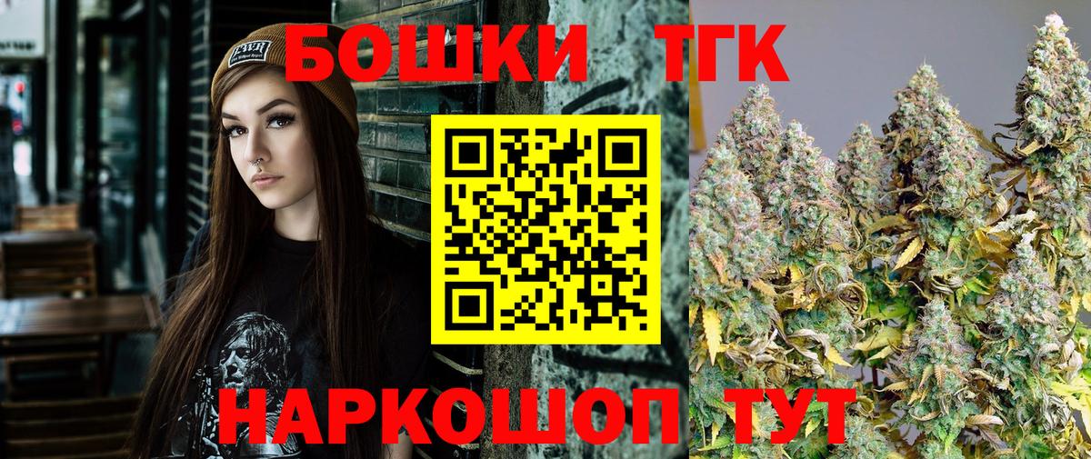 Марихуана  Мефедрон  Лысьва  Метадон  Меф МЯУ МЯУ   ЭКСТАЗИ  COCAIN  Вход с VPN  ГАШ 